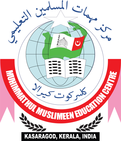 Logo-Muhmimmath-KSGD